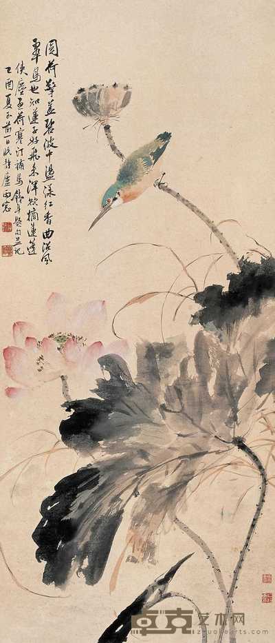 江寒汀 唐云 1945年作 荷花翠鸟 立轴 101×43cm